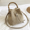 Woven Straw Ladies Bucket Bag